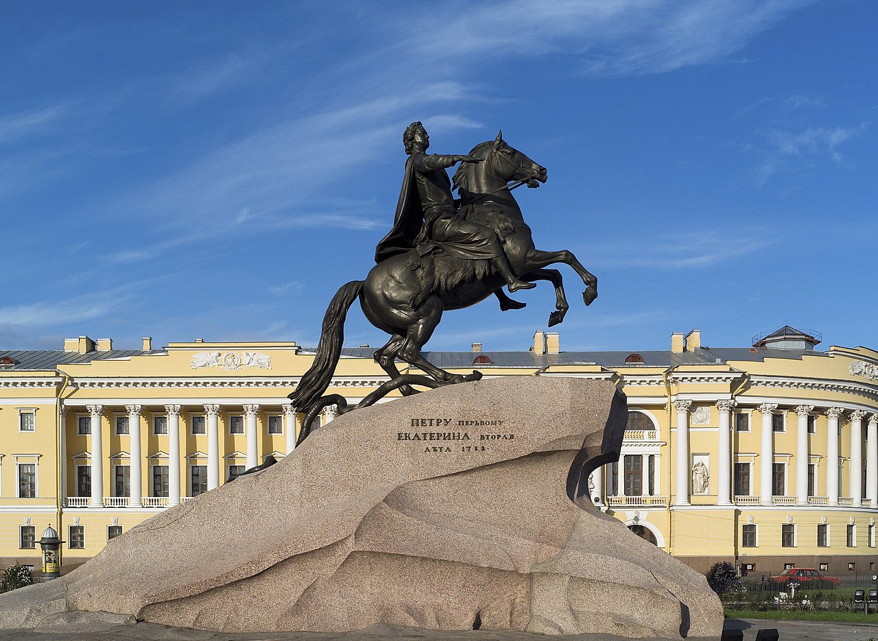Спасение  Медного всадника