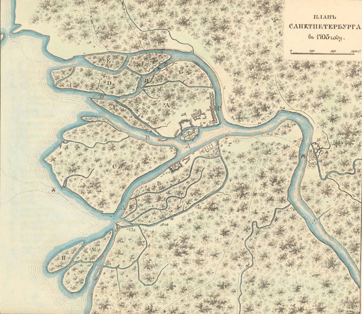 1705-1730